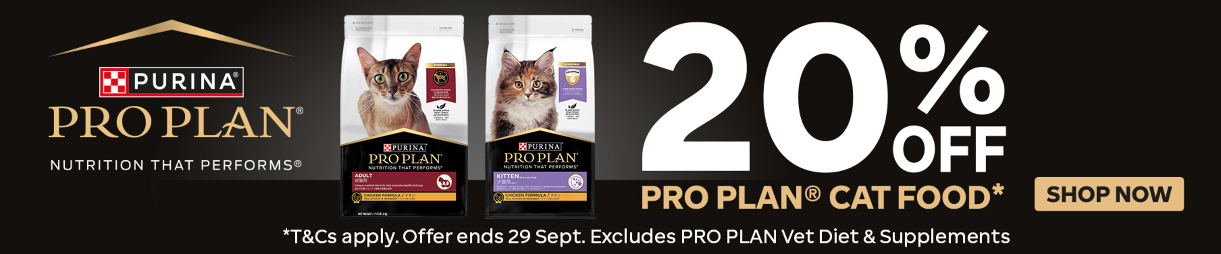 01CT - Pro Plan Cat Food Category Banner Sep 2026