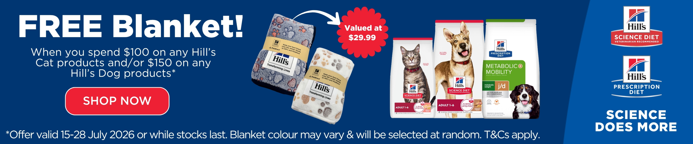 4CB - Hill's GWP Collection Banner July 2026