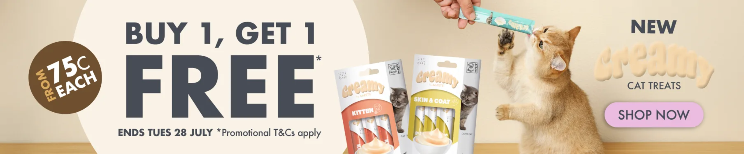 01CT - Creamy Treats Category Cat Banners Treats July 2026