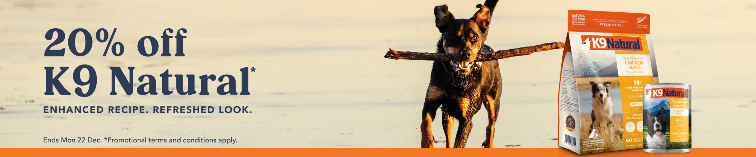 2BR - K9 Natural Brand Banner Dec 2025