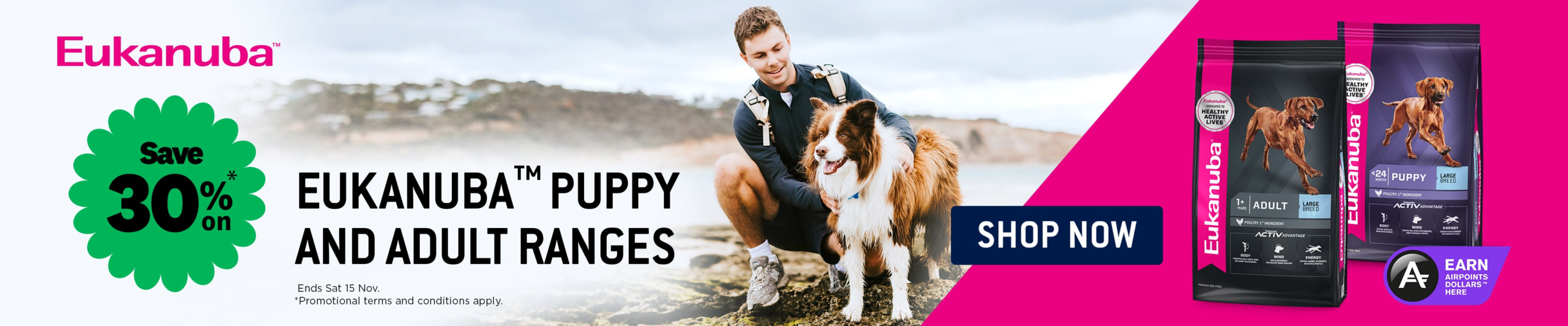 01CT -30% Off Eukanuba Dog Food Category Banner Nov 2025