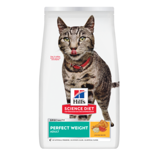 Hill's Science Diet Adult Perfect Weight Chicken Dry Cat Food