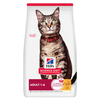 Hill's Science Diet Adult Chicken Dry Cat Food