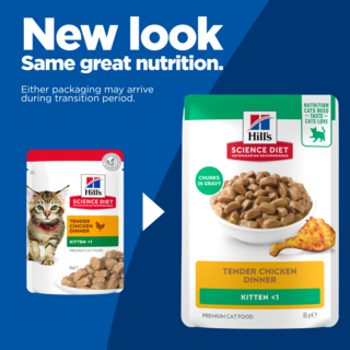 Hill's Science Diet Kitten Chicken in Gravy Wet Cat Food
