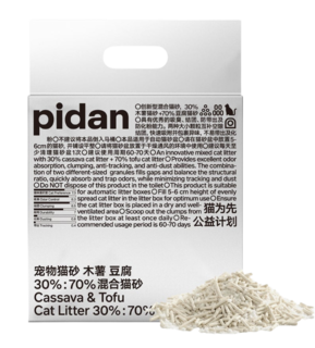 Pidan Cassava & Tofu Cat Litter