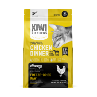 Kiwi Kitchens Chicken Freeze Dried Cat Food
