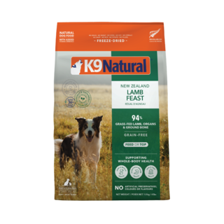K9 Natural Lamb Feast Freeze Dried Dog Food