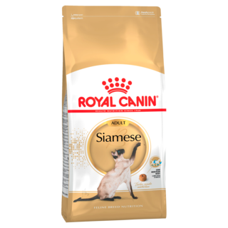 Royal Canin Siamese Adult Dry Cat Food