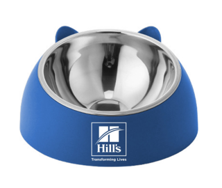 Hill's Cat Food Bowl GWP - Promotional Gift with Purchase - T&Cs apply