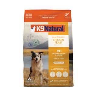 K9 Natural Chicken Feast Freeze Dried Dog Food