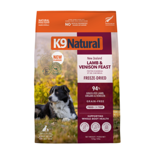 K9 Natural Lamb & Venison Feast Freeze Dried Dog Food