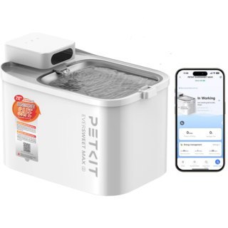 PETKIT EverSweet Max 2 (UVC) Smart Cordless Cat and Dog Water Fountain