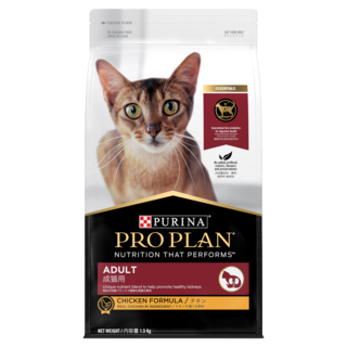 Pro Plan Adult Chicken Dry Cat Food