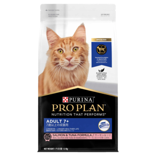 Pro Plan Adult 7+ Salmon & Tuna Senior Dry Cat Food