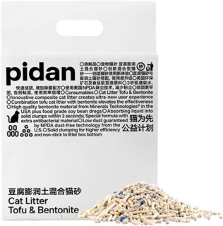 Pidan Tofu and Crushed Bentonite Cat Litter