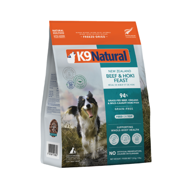 K9 Natural Beef & Hoki Feast Freeze Dried Dog Food - Product Image 5