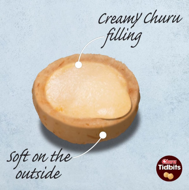 Inaba Churu Tidbits Chicken Recipe Cat Treats - Product Image 2