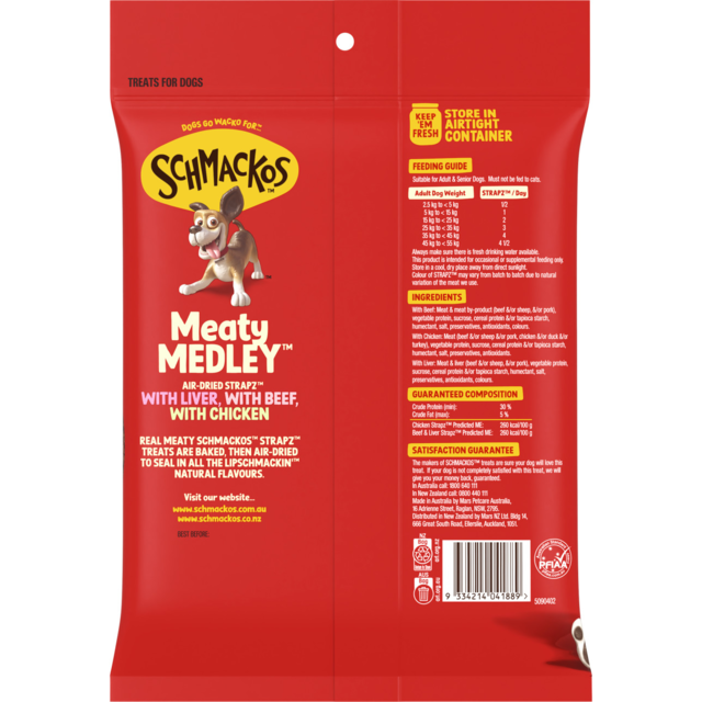Schmackos Strapz Variety Pack Dog Treats - Product Image 1