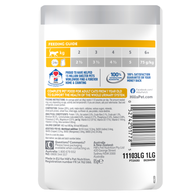 Hill's Science Diet Adult Urinary Hairball Control Chicken in Gravy Wet Cat Food - Product Image 2