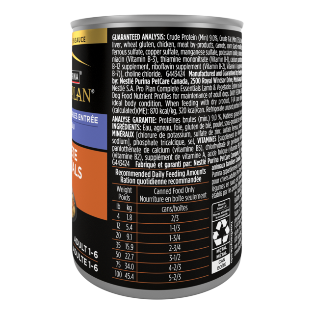 Pro Plan Adult Lamb & Vegetable Entree in Gravy Wet Dog Food - Product Image 2