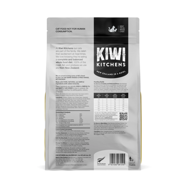 Kiwi Kitchens Chicken Air Dried Cat Food - Product Image 15