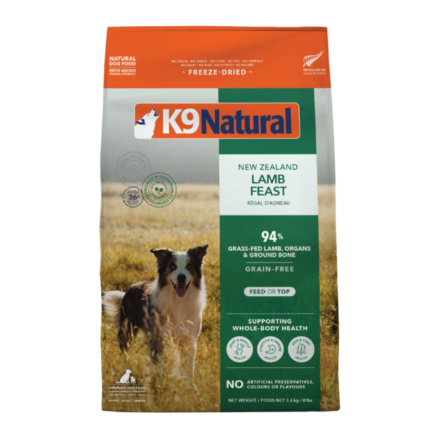 K9 Natural Lamb Feast 500g 2個セット K9 Natural Lamb Feast Freeze Dried Dog Food - Petdirect