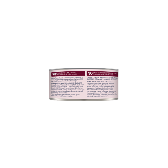 Feline Natural Lamb & Venison Feast Wet Cat Food - Product Image 2