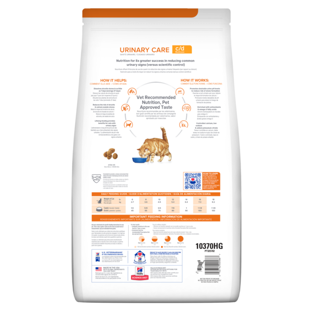 Hill's Prescription Diet c/d Multicare Urinary Care Chicken Dry Cat Food - Product Image 1