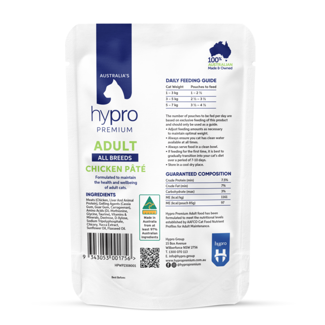 Hypro Premium Grain Free Adult Chicken Pate Wet Cat Food - Product Image 4