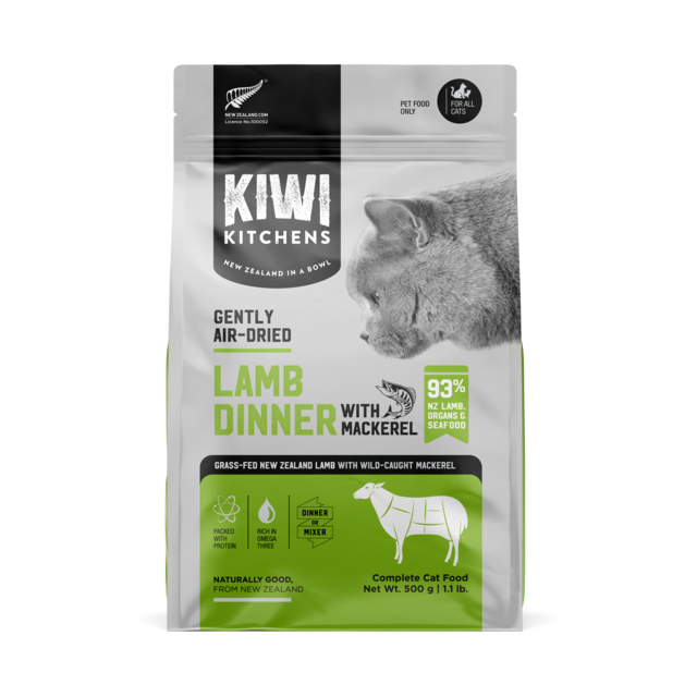 Kiwi Kitchens Lamb & Mackerel Air Dried Cat Food - Product Image