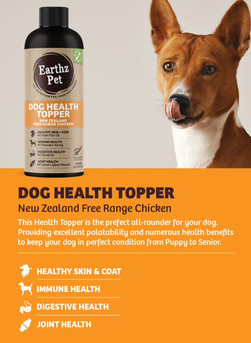 Earthz Pet Chicken Gravy Dog Health Meal Topper - Product Image 1