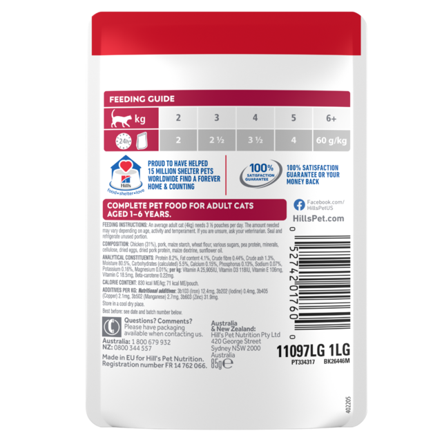 Hill's Science Diet Adult Chicken in Gravy Wet Cat Food - Product Image 2
