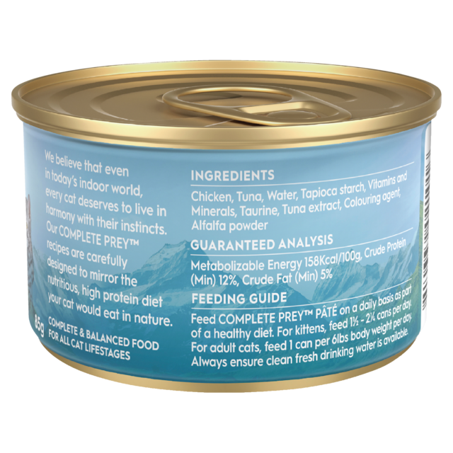 Trilogy Complete Prey Pate Tuna Wet Cat Food - Product Image 1