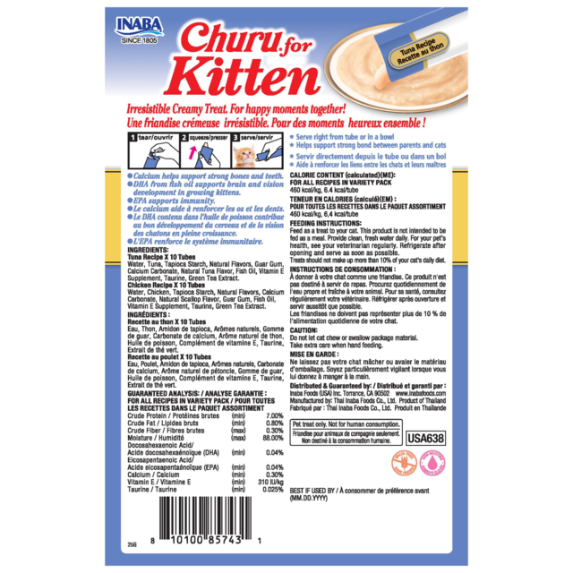 Inaba Churu Kitten Tuna & Chicken Varieties Box Cat Treats - Product Image 1