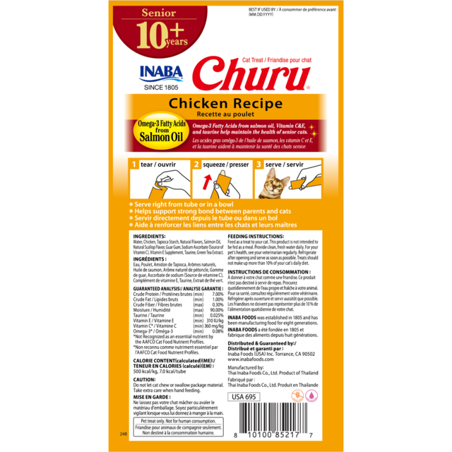 Inaba Churu Senior Chicken Recipe Cat Treats - Product Image 1