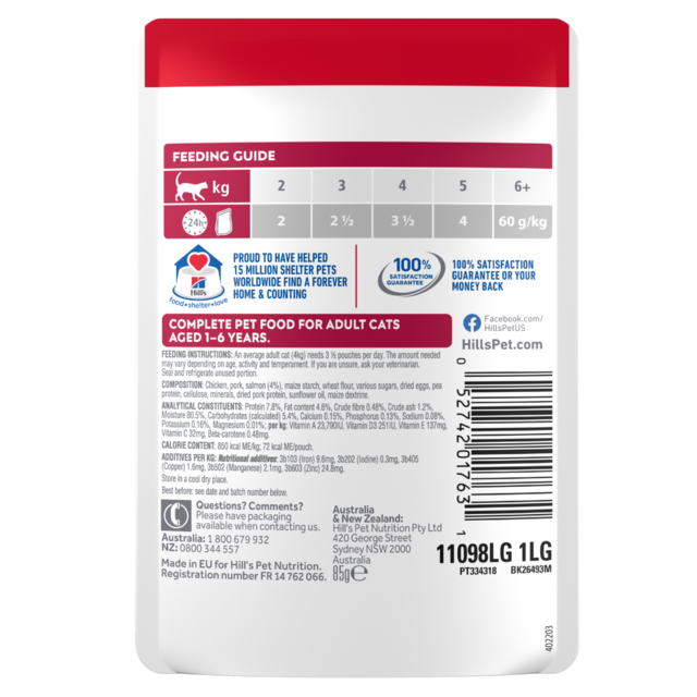 Hill's Science Diet Adult Salmon in Gravy Fish Wet Cat Food - Product Image 2