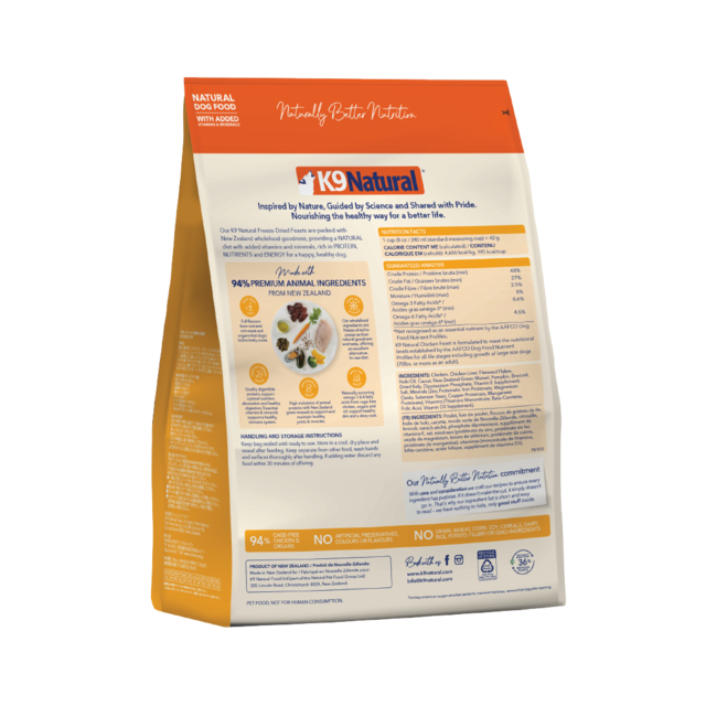 K9 Natural Chicken Feast Freeze Dried Dog Food - Product Image 5