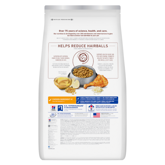 Hill's Science Diet Adult Hairball Control Chicken Dry Cat Food - Product Image 1