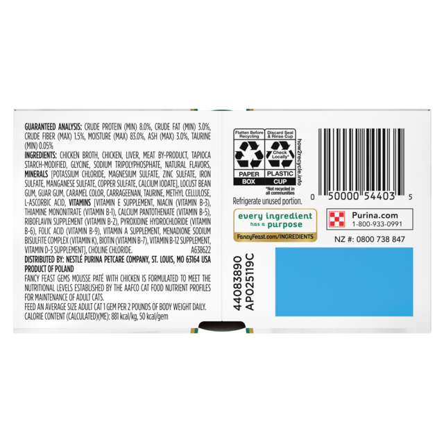 Fancy Feast Gems Mousse Pate with Chicken Wet Cat Food - Product Image 11