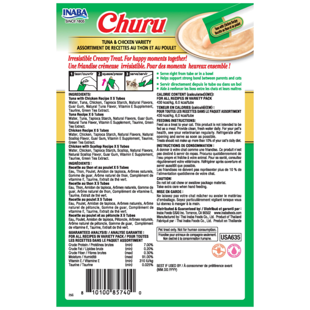 Inaba Churu Tuna & Chicken Varieties Box Cat Treats - Product Image 1