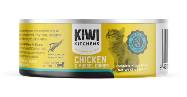 Kiwi Kitchens Chicken & Mussel Kitten Wet Cat Food - Product Image 14