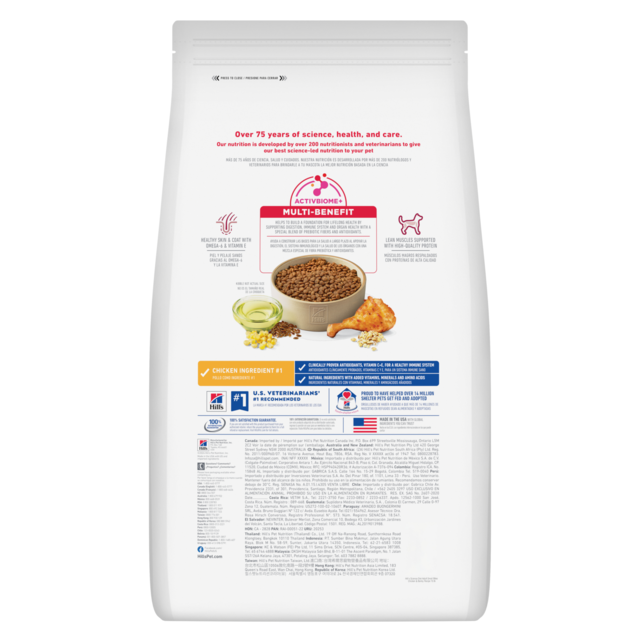 Hill's Science Diet Adult Small Bites Dry Dog Food - Product Image 3