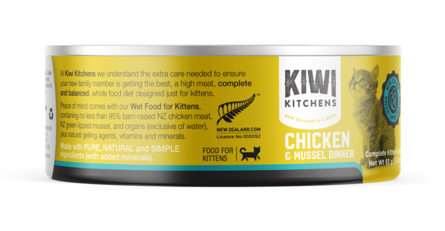 Kiwi Kitchens Chicken & Mussel Kitten Wet Cat Food - Product Image 15