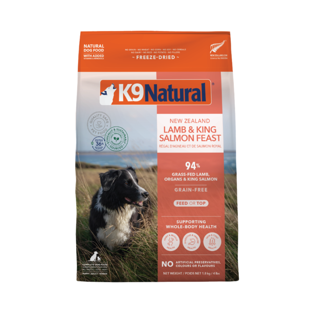 K9 Natural Lamb & King Salmon Feast Freeze Dried Dog Food - Petdirect