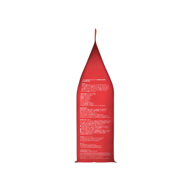 Feline Natural Chicken & King Salmon Feast Freeze Dried Cat Food - Product Image 6