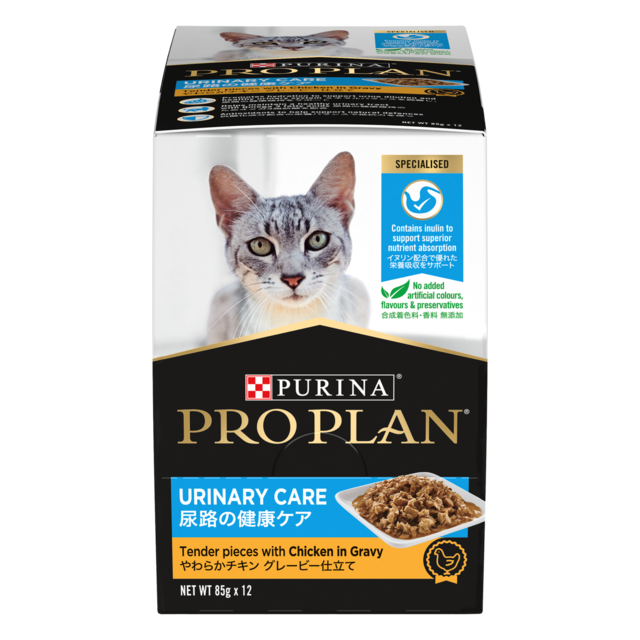 Pro Plan Adult Urinary Care Chicken in Gravy Wet Cat Food - Product Image 6