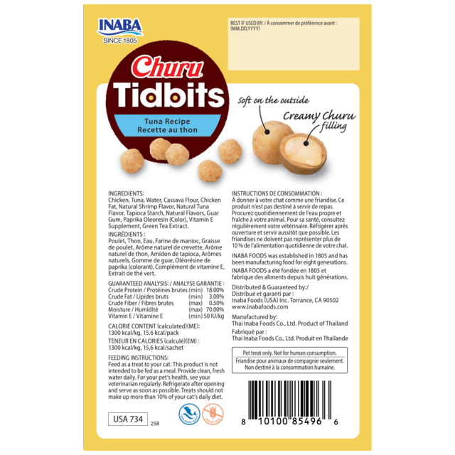 Inaba Churu Tidbits Tuna Recipe Cat Treats - Product Image 1
