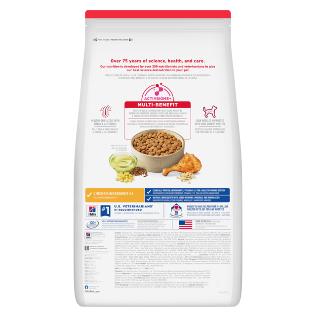 Hill's Science Diet Adult Dry Dog Food - Product Image 1