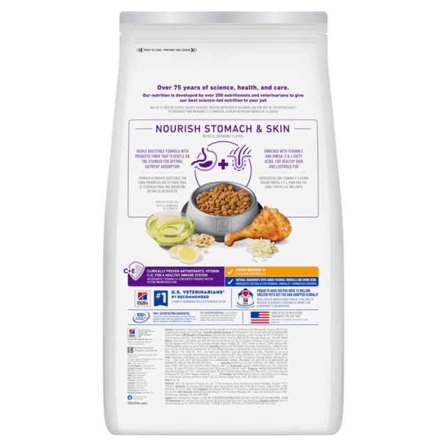 Hill's Science Diet Adult Sensitive Stomach & Skin Chicken Dry Cat Food - Product Image 1
