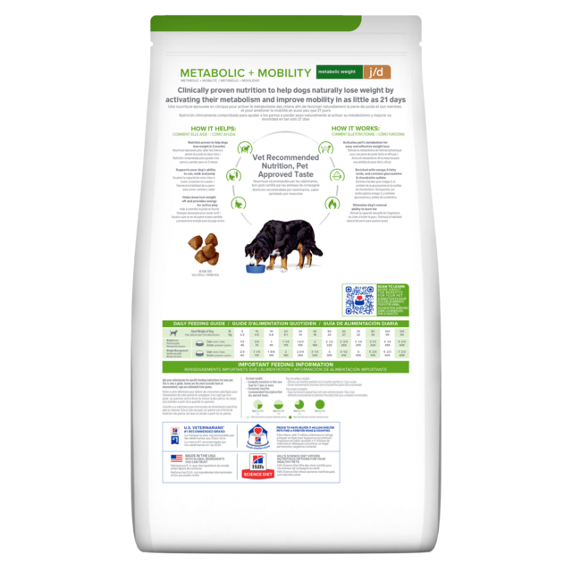 Hill's Prescription Diet j/d Metabolic + Mobility Dry Dog Food - Product Image 1